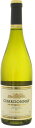 シュール ダルク シャルドネ VV 2021年 白 750ml/12本SIEUR D’ARQUES CHARDONNAY VIEILLES VIGNES 858eトロピカルフルーツの様な甘い香ほのかな樽香をあわせ持つとにかく美味 価格もうれしい艶やかな味わい。