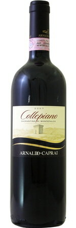 アルナルド　カプライ　モンテファルコ　サグランティーノ　コッレピアーノ 2019年　赤 750ml/12本ARNALDO CAPRAI　MONTEFALCO SAGRANTINO COLLEPIANO.2081eモンテファルコのサグランティーノとして、正に復興“ルネサンス”を象徴、パワーの中に洗練された品格