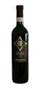 Italian　wine　イタリアワインサルバライ　キャンティ（SC）　赤750ml.hnSalvalai Chianti94318