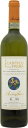 AhA@tF[`@FfBbLI@NVR@[@@2015N@@750mlANDREA FELICI@VERDICCHIO DEI CASTELLI DI JESI CLASSICO RESERVA.962 kn̍ɂꂢȎ_AǂRNƃ~lb`Ȗ킢̏㎿ȔCB