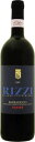 リッツィ バルバレスコ パヨレ 2019年 赤 750ml/12本RIZZI BARBARESCO PAJORE.2433パヨレは、ランゲで最も有名な畑の一つ。...