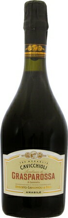 カビッキオーリ　ランブルスコ　ロッソ　グラスパロッサ　アマービレ　NV　赤泡　750ml/12本CAVICCHIOLI　LAMBRUSCO ROSSO GRASPAROSSA AMABILE2519ルビー色の美しい色調と新鮮で馥郁とした香気に満ちた、程よいコクと甘さが心地よい微発泡。