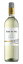 【3本（個）セット】Italian　wine　イタリアワインテッレ・デル・ノーチェピノ・グリージョ　白750ml.hnTerre Del Noce Pinot Grigio461380