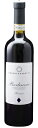 バルバレスコ リゼルヴァ赤 750ml/12本.inb870Barbaresco Riserva北海道・沖縄・(離島は別途追加)送料がかかります代引き不可、ギフ...