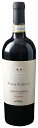 キアンティ クラッシコ リゼルヴァ ポッジョ チヴェッタ赤 750ml/12本.inb822Chianti Classico Riserva Poggio Civetta北海道・九州・沖縄・(離島は別途追加)送料がかかります代引き不可、ギフト不可、キャンセル不可商品です