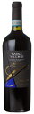 カサーレ ヴェッキオ モンテプルチャーノ ダブルッツォ赤 750ml/12本.inb091Casale Vecchio Montepulciano d'Abru...