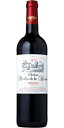 シャトー ムーラン ド ラ リヴィエール 赤 750ml/12本mxChateau Moulin de la Riviere615972