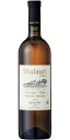 シャラウリ・ワイン・セラーズルカツィテリ ムツヴァネオレンジ 750ml/12本mx Rkatsiteli Mtsvane 617583(4)