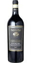 サンアントニオカンポ デイ ジーリ アマローネ デッラ ヴァルポリチェッラ 赤 750ml/1本.mxCampo dei Gigli Amarone della Valpolicella 618371