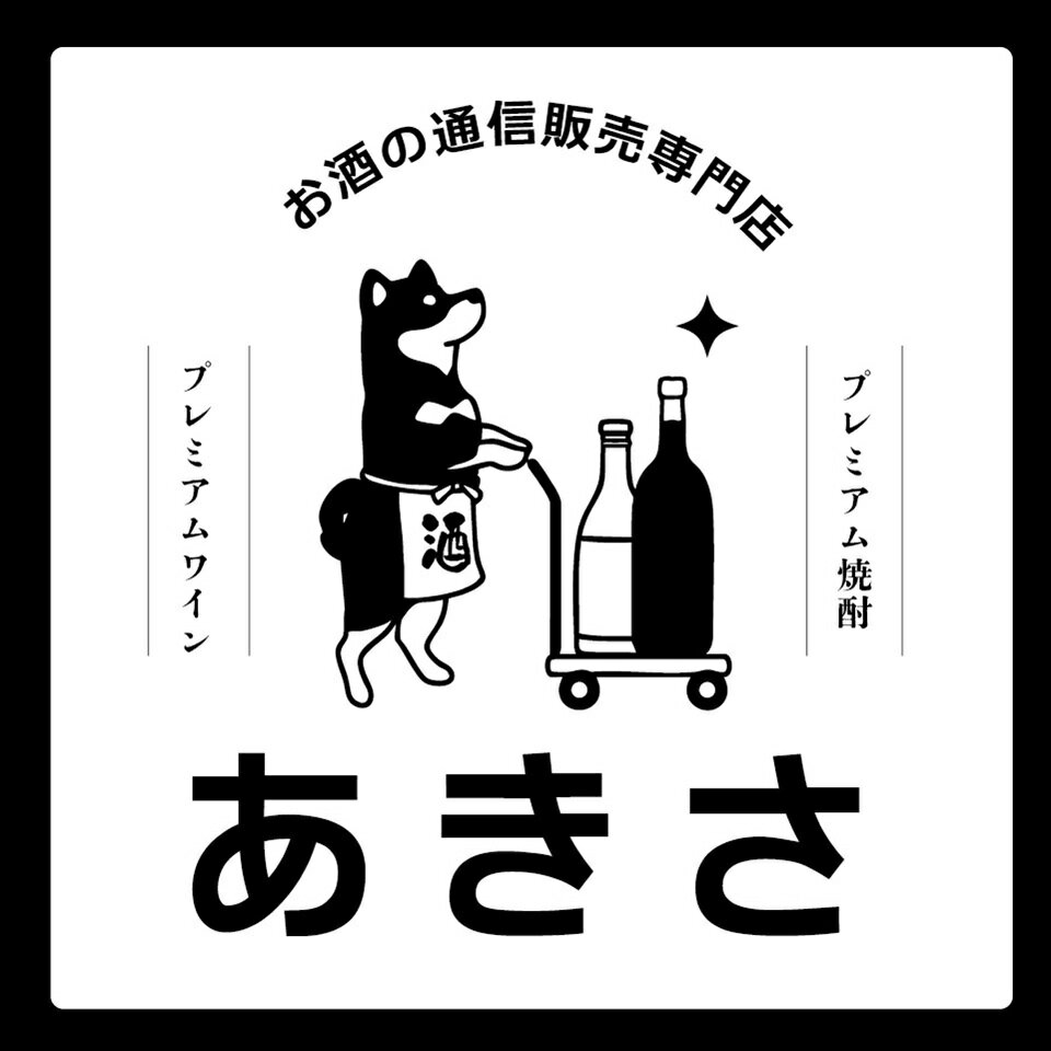 Shop icon