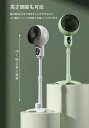 【先着50名限定6980円】【2025先行発売モデル・猛暑対策・静音・節電対策】 扇風機 サーキュレーター DCモーター 1台多役 10段階風量調整 USB充電...