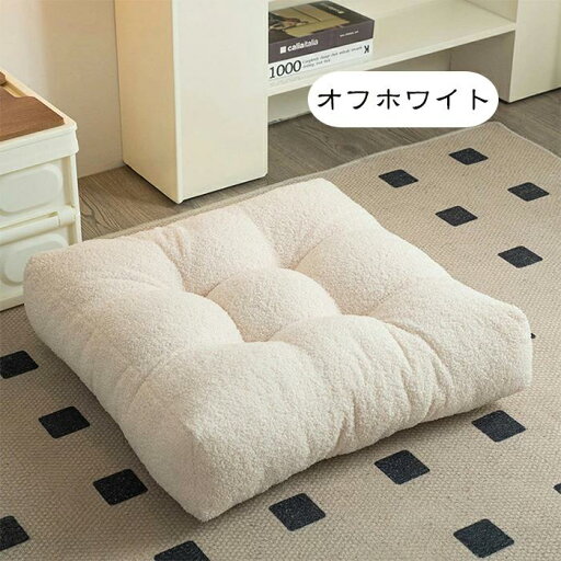 座布団 クッション フロアクッション 大きい 厚め クッション 55*55*12cm お尻が痛くならない 和座布団 可愛い 厚手 座りやすい 椅子・ソファー用 和室 人気 座り心地いい 両面使用可能 オフィス 家を装飾する 在宅勤務 座布団 座布団 クッション フロアクッション 大きい 厚め クッション 55*55*12cm お尻が痛くならない 和座布団 可愛い 厚手 座りやすい 椅子・ソファー用 和室 人気 座り心地いい 両面使用可能 オフィス 家を装飾する 在宅勤務 座布団