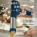 1.5mm 極細モンブラン電動絞り機 5種類の麺金型 モンブランしぼり器 モンブラン絞り機 製麺機 電気麺プレス機 家庭用DIY 調理器具 美味しい 簡単 料理...