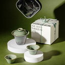 ティーセット 茶器セット 陶器製 携帯性 旅行用 収納袋付き ギフト包装 茶碗*1と30mlティーカップ*2 湯呑みセット 茶器揃 茶具セット 中国茶セット 中...