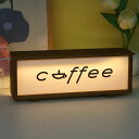 coffee 看板 ナイトライト ベッドサイド USB給電式 電池式 単4形*2 間接照明 授乳ライト 手元 ベッドサイドランプ 読書灯 ルーム テーブル 常夜...
