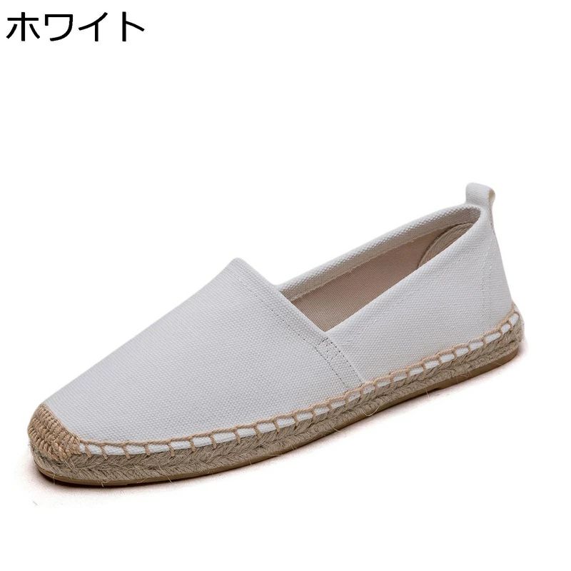 レディース スリッポン 春夏 全12色 エスパドリーユ ぺたんこ靴 草織り キャンバス フラット 婦人靴 無..