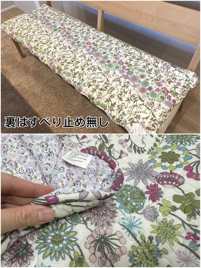 シートクッション ロング 車 後部座席 ソファ 綿 パープル 手洗いOK 滑り止め無し 約48×150cm 送料無料