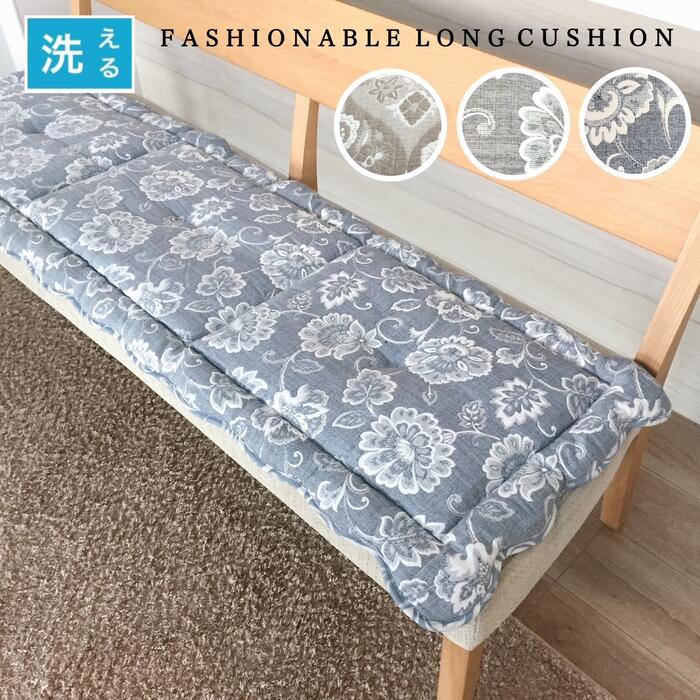 シートクッション ロング 滑り止め付き 車 後部座席 洗える ベンチ用 いす用 ソファー 長座布団 快適 ふくれ織り おしゃれ ブルー グレー グレーベージュ 約48×150cm 送料無料