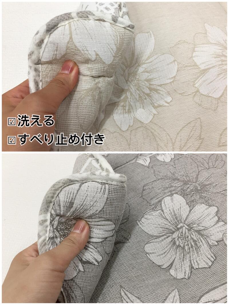 シートクッション 洗える すべり止め付き 椅子...の紹介画像3