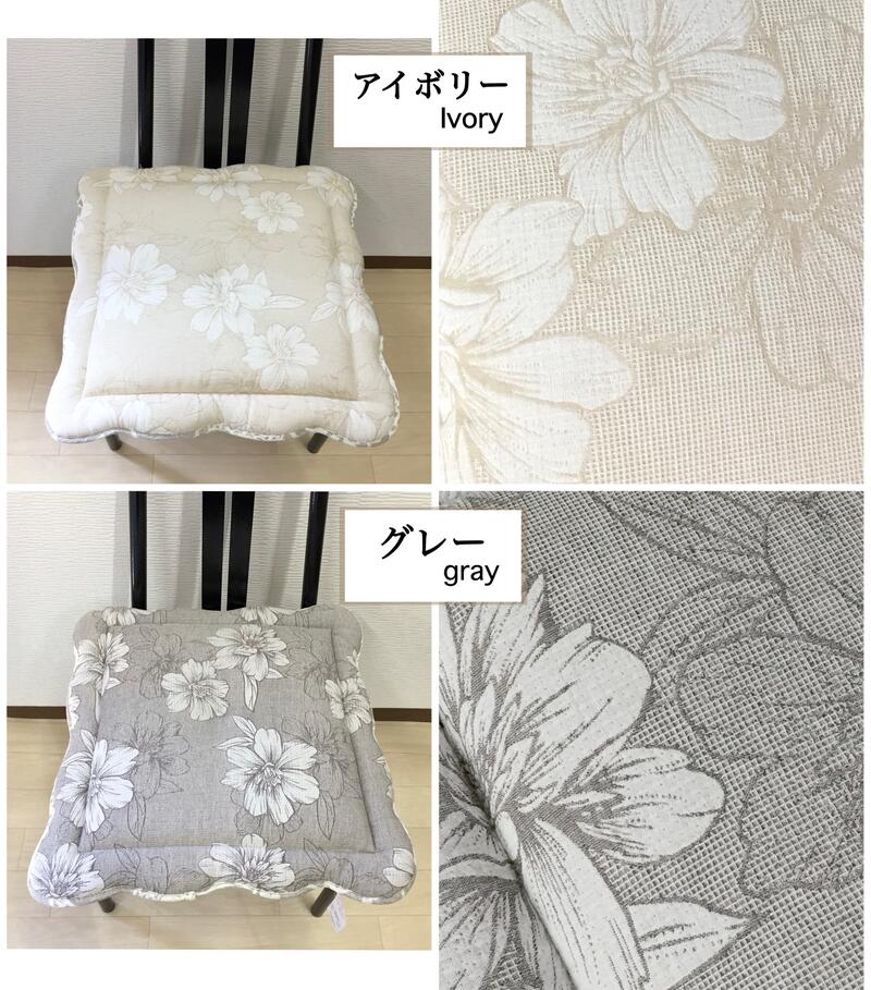 シートクッション 洗える すべり止め付き 椅子...の紹介画像2