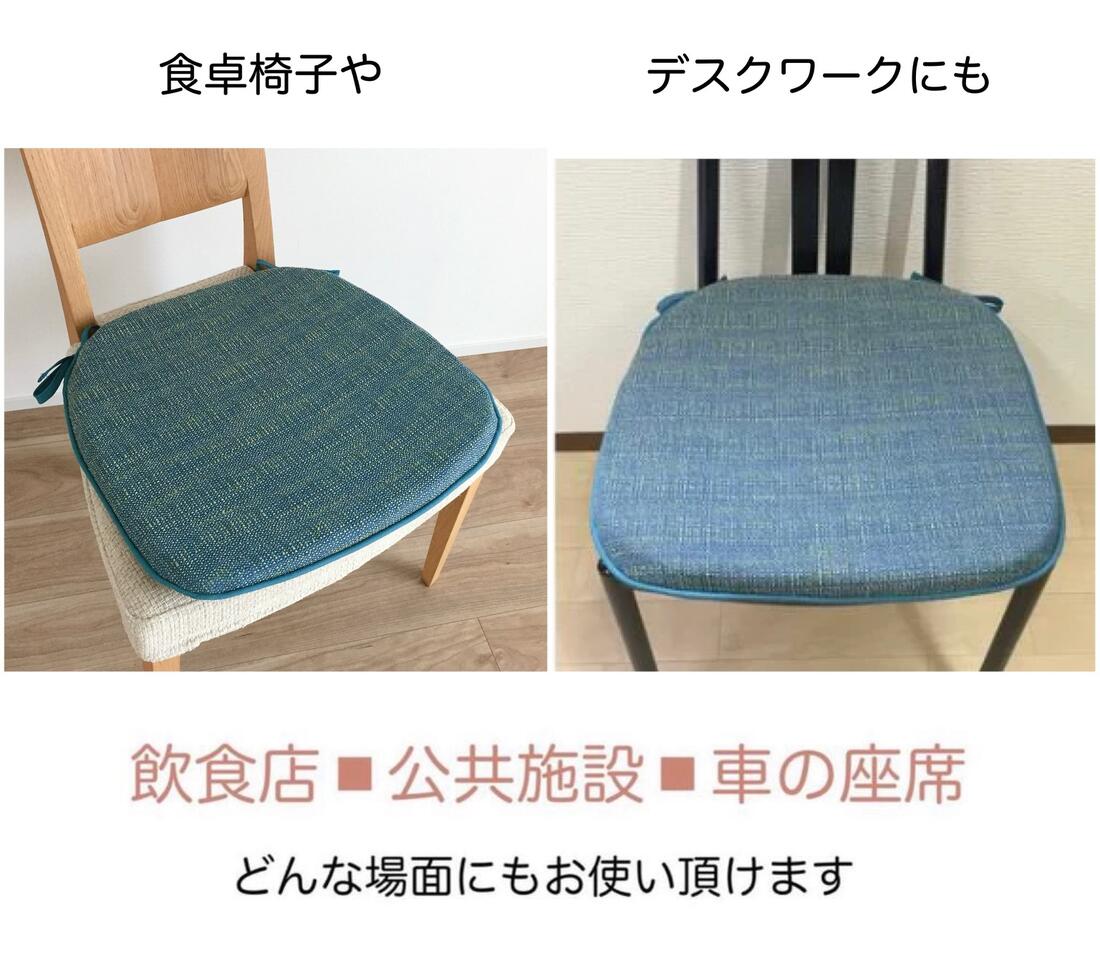 シートクッション ひも付き いす用 車 チェア...の紹介画像2