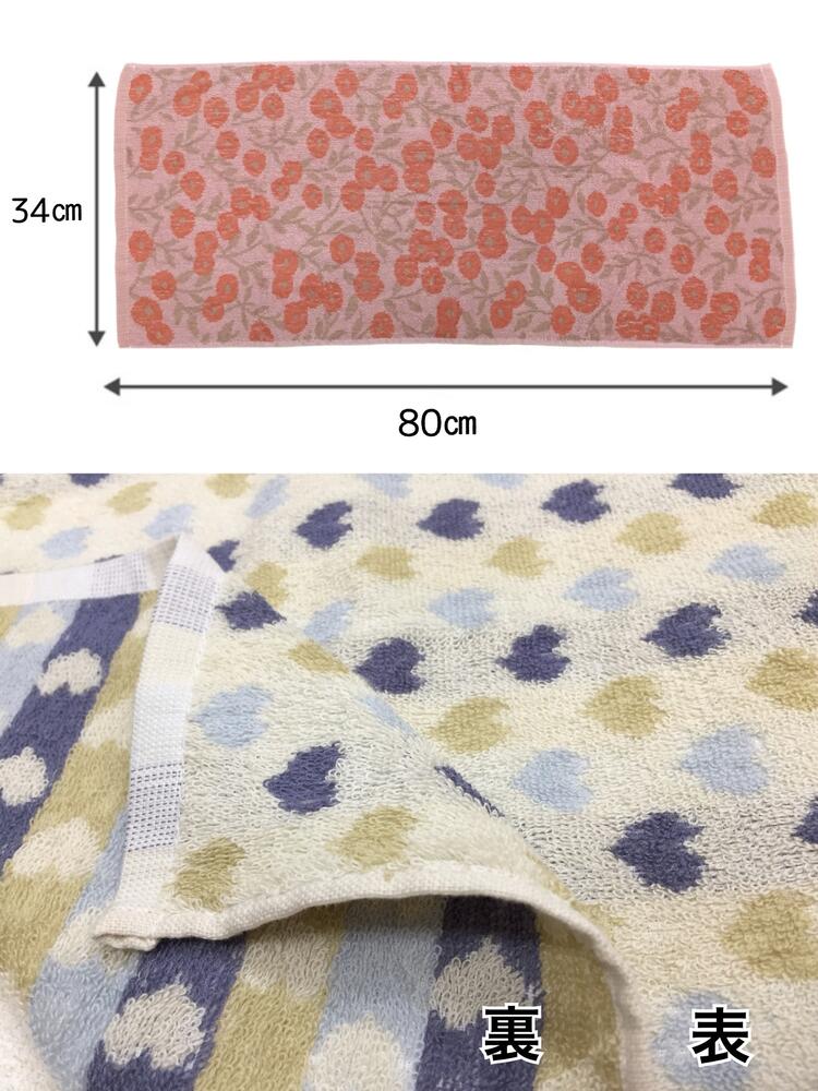 フェイスタオル まとめ買い 10枚セット 保育...の紹介画像3