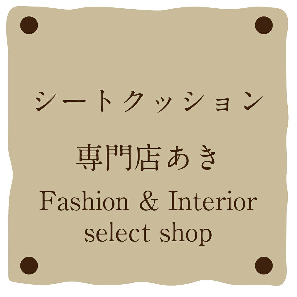 Shop icon