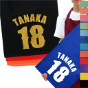 名入れ タオル 国産 フェイスタオル スポーツタオル金文字追加! 背番号 デザイン3名前 プリント 名入無料 メール便 送料無料ギフト サッカー 野球 チームの...