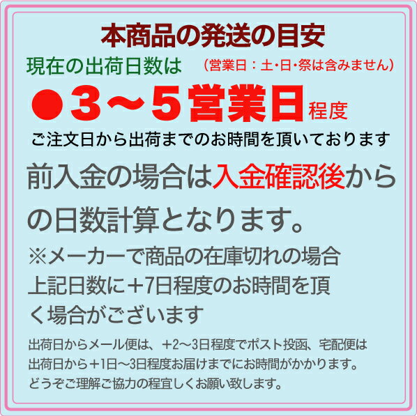 名入れ 出来ません 三菱鉛筆 uniジェットストリーム MSXE5-1000 用 消しゴムキャップ BKCMSXE5-1000