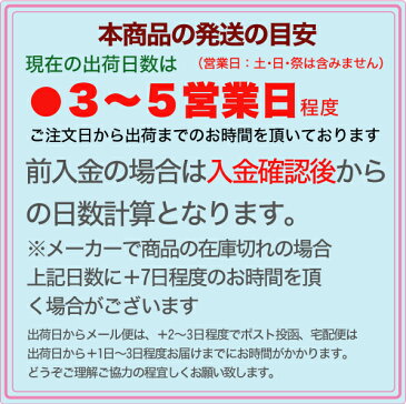 ゼブラ 単色用 エマルジョンボールペン 替芯0.7mm EQ-0.7●適合商品は商品説明を参考下さい。ボールペン 替え芯 文房具 筆記用具 【sura】