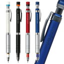 名入れ 無料 ゼブラ デルガード タイプLX0.3mm 0.5mm P-MAS86 P-MA86名入 ZEBRA DelGuard シャーペン プレゼント 文房...