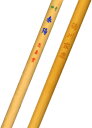 名入れ 熊野筆 レーザー彫刻 書道筆太筆 春陽 四号筆 白毛 FF-0148【名入れ代込】メール便限定 送料無料 筆 習字