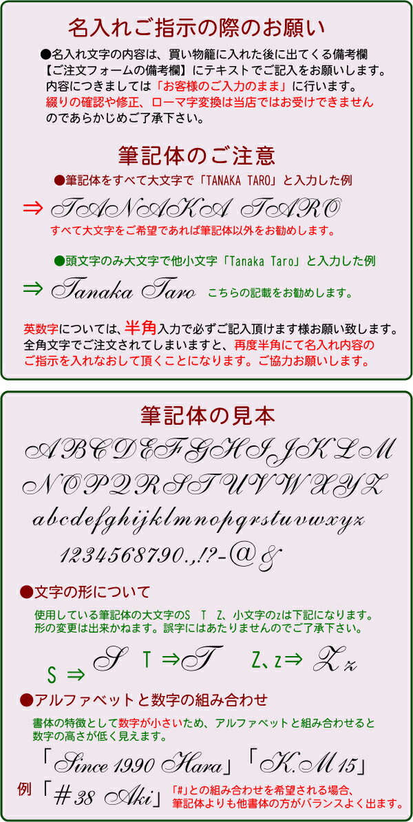 名入れ UV ゼブラ サラサ クリップ0.4mm　JJS15粗品 ノベルティ などに※印字色の選択は1色まで 10本以上のご利用でお願いします名入れ無料　送料別名入 ZEBRA SARASA CLIP ボールペン プレゼント 文房具 筆記用具 nov