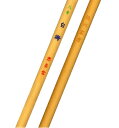 名入れ 書道筆 細筆 白梅 八号筆 白毛 FH-0021レーザー彫刻 名入れ代込 メール便限定 送料無料筆 習字 8号