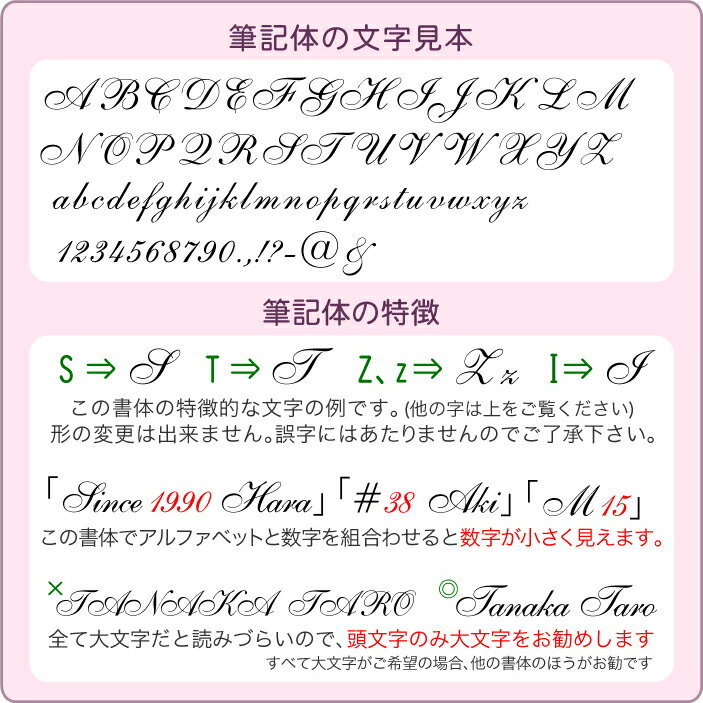 1本から 名入れ 無料UV 三菱鉛筆 ジェットストリーム スタンダード ボールペン 普通郵便 送料無料 0.5mm SXN-150-05NW※なんと1本からご注文OK！ お試し サンプル sample(郵) nov