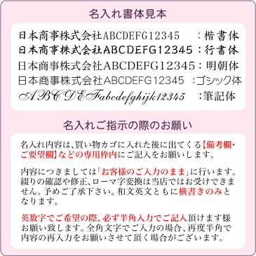 普通郵便 送料無料 名入れ 無料パイロット ドクターグリップ ACE エース シャープペン0.5mm 0.3mm 芯径 HDGAC-80RPILOT シャーペン プレゼント 文房具 筆記用具 名入 ★他の商品との同梱不可 (郵)