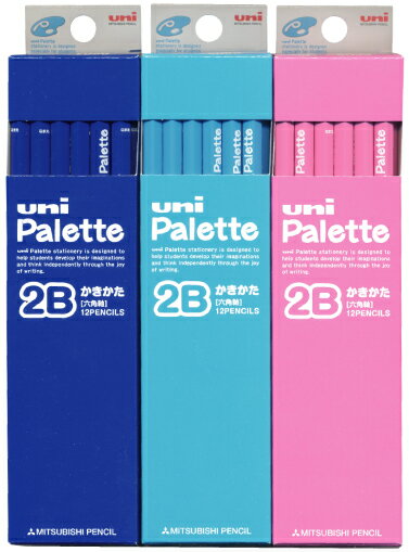 2ダース以上のお買上がお得! 名入れ 出来ません 三菱鉛筆 ユニパレット かきかた 鉛筆 紙箱入り B / 2B 軸色 単色 メール便 送料込み K8501 K...