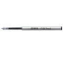 名入れ 出来ません ゼブラ ボールペン リフィール 替芯BR-1B-F-BK 黒 0.7mm F-0.7芯●適合商品は商品説明を参考下さい。ZEBRA フォルテ...