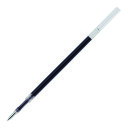 名入れ 出来ません ゼブラ 単色用 エマルジョンボールペン 替芯0.5mm EQ-0.5●適合商品は商品説明を参考下さい。ボールペン 替え芯 文房具 筆記用具 ...
