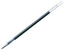 名入れ 出来ません ゼブラ ジェルボールペン 替芯0.4mm JK-0.4●適合商品は商品ページを参考下さい。ZEBRA SARASA CLIP ボールペン 替...
