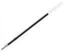 名入れ 出来ません ゼブラ 油性ボールペン 替芯0.7mm K-0.7●適合商品は商品説明を参考下さい。ボールペン 替え芯 文房具 筆記用具