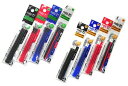 名入れ 出来ません PILOT フリクション ボールペン 替芯 0.38mm 0.5mm 袋入り3本セットLFBTRF30EF3B LFBTRF30EF3R L...