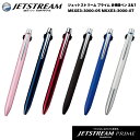 名入れ 出来ません 三菱鉛筆 ジェットストリーム プライム 2&1uni JETSTREAM PRIME MSXE3-3000-05 MSXE3-3000-07...