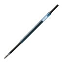 名入れ 出来ません 三菱鉛筆 ボールペン 替芯 SJ-7 0.7mmインク色【黒】替え芯 文房具 筆記用具