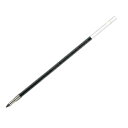 名入れ 出来ません ゼブラ 油性ボールペン 替芯0.7mm SK-0.7●適合商品は商品説明を参考下さい。ボールペン 替え芯 文房具 筆記用具