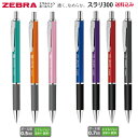  o܂[u {[y X3000.5mm 0.7mm BAS38 BA38ɂœK ZȂ߂炩ȃG}WC^{fB̃N[ XʗX ZEBRA Surari v[g [  ysuraz