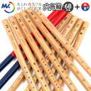 2ダース以上のお買上がお得! 名入れ 鉛筆 六角 6B カラフル がくしゅう 鉛筆 6B 10本 + 赤青5:5鉛筆 2本 鉛筆 名入れ 木軸 日本製 入学祝い...