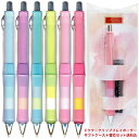 名入れ 出来ません ギフトケース 付+ HB替芯 パイロット シャープぺン ドクターグリップ CL プレイボーダー0.5mm HDGCL-50R 普通郵便 送料...