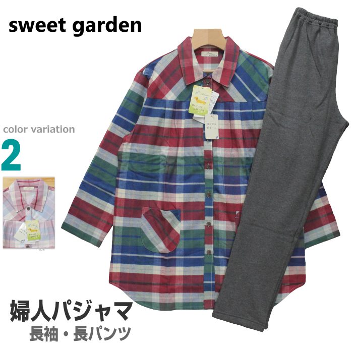 y݌ɌSALEizLTCY H~ wl fB[X pW}  pc (sweet garden) 100 l /OSJ