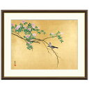 アート額絵 円山応挙 薔薇文鳥 受注生産 高精細巧芸画 手彩補色 名画 おしゃれ フレーム付き 海外美術館スタイル
